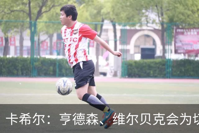 about image