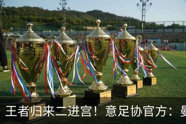 about image